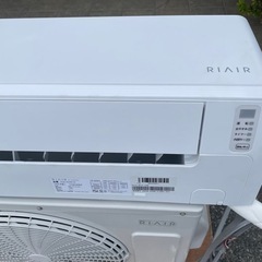 （決まりました）【超美品】RIAIR ルームエアコン 品番 YHA-S22M-W