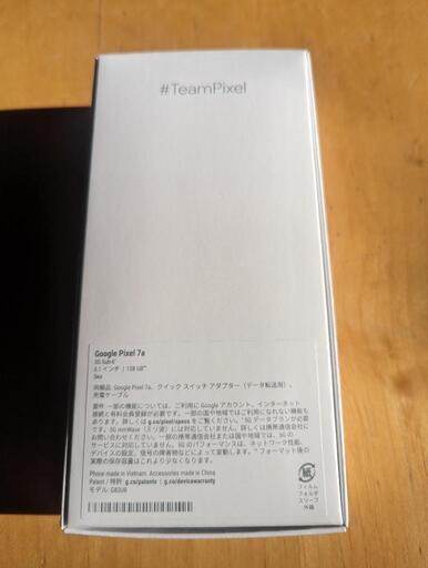 新品未使用　Pixel　7a