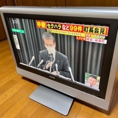 TOSHIBA　テレビ　26lc100
