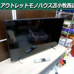 TOSHIBA 液晶テレビ 40インチ 2023年製 REGZA...