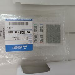 ☆ジモティ割あり☆ MITSUBISHI エアコン MSZ-GV5623S-W 5.6kw 23年製 室内