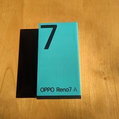 oppo reno7 A 新品未開封
