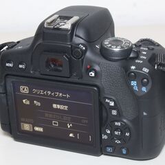 Canon/EOS Kiss X8i/レンズ付き/デジタル一眼 ④