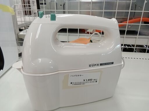 ★ジモティ割あり★  ハンドミキサー TSK-937C80 153L 21年製 動作確認／クリーニング済み TC1818