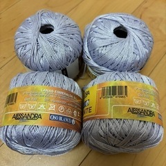 レース編み毛糸ラベンダーラメ