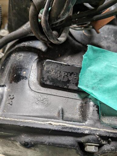 希少XJR1200逆車のフレームとエンジン