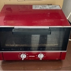 【お相手決定】タイガー オーブントースター KAM-A130