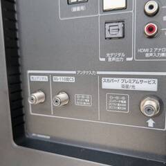 ☆TOSHIBA/東芝/49型液晶テレビ/2018年式/49BZ710X/高画質/№957☆