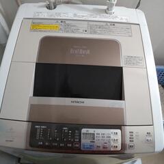 HITACHI 洗濯乾燥機 8キロ 2010年製