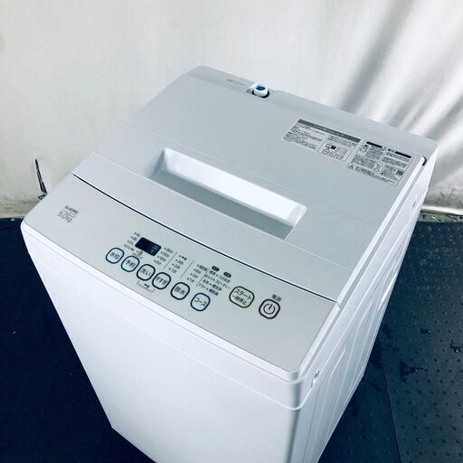 ID:sg217348 エルソニック ELSONIC 洗濯機 一人暮らし 中古 2022年製 全自動洗濯機 5.0kg ホワイト 送風 乾燥機能付き EM-L50S2  【リユース品：状態A】【送料無料】【設置費用無料】