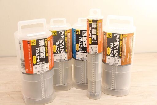 コアドリルまとめて MIYANAGA ミヤナガ デルタゴンビット SDS プラス DLSDS12031 DLS09033 DLSDS08531 DLSDS12531 DLSDS10531 (HD1812sswhY)