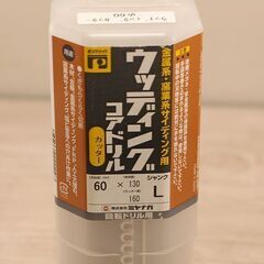 コアドリルまとめて MIYANAGA ミヤナガ デルタゴンビット SDS プラス DLSDS12031 DLS09033 DLSDS08531 DLSDS12531 DLSDS10531 (HD1812sswhY)