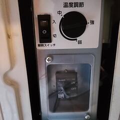 最終  Panasonic パナソニック ショーケース 冷蔵庫