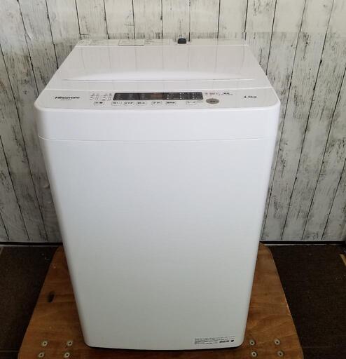 極美品】2022年製品ハイセンス 全自動 洗濯機 4.5kg ホワイト HW-K45E