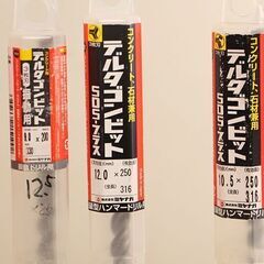 MIYANAGA ミヤナガ ウッディングコアドリル カッター 振動用 回転用 PCWS60C PCWS80C PCHW60C PCSW32C (HD1813srhmY)