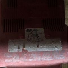 高圧エアーコンプレッサー 値引きしました