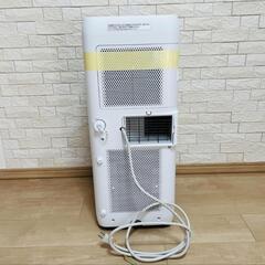 未使用品】アイリスオーヤマ IPA-2203G ポータブルクーラー