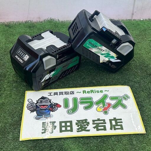 HiKOKI ハイコーキ BSL36A18 純正 リチウムイオンバッテリー【野田愛宕店】【店頭取引限定】【未使用】ITOELVK6WH9U