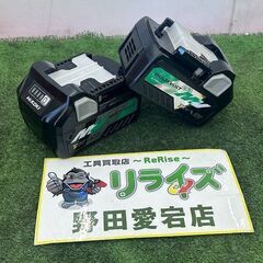 HiKOKI ハイコーキ BSL36A18 純正 リチウムイオン...