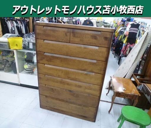 ハイチェスト 7段 幅105×奥行46×高さ148cm ダークブラウン 箪笥 タンス 衣類収納 収納家具 苫小牧西店