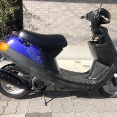 ⭐︎原付き バイク ヤマハ 50cc アプリオ タイプ1 実働車