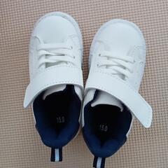 白い靴　15cm