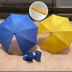 【状態良好】4点 サイズ22.0cm 小学生 雨傘 折り畳み傘 ...