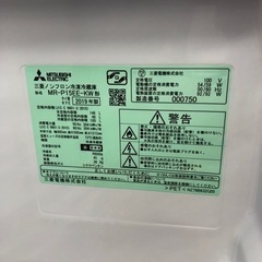 安心の6ヶ月保証付き！！【MITSUBISHI】2ドア冷蔵庫　取りに来れる方限定！売ります！