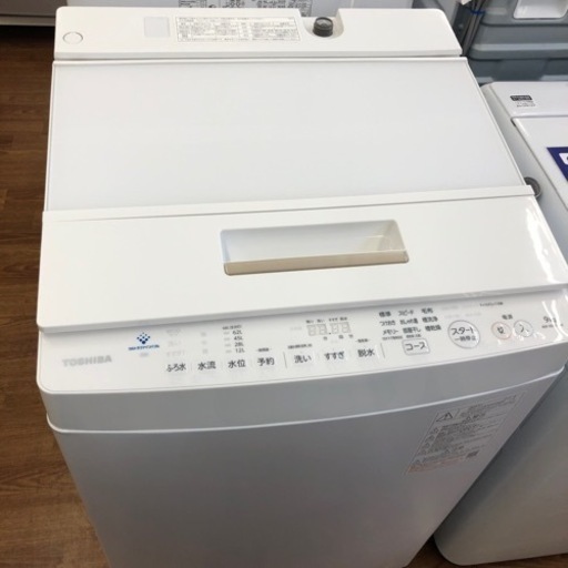 安心の1年保証付！！【TOSHIBA】全自動洗濯機　売ります！取りに来れる方限定！