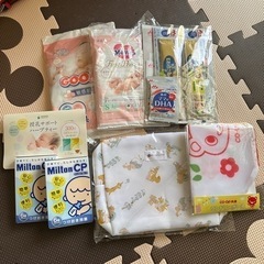 試供品セット サンプル