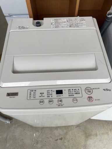 2022年製 4.5kg 洗濯機 Y's YAMADA SELECT
