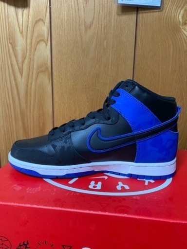 NIKE DUNK HI RETRO SE BLUE CAMO ナイキ ダンク ハイレトロ SE ブルー カモ　※ナイキ
