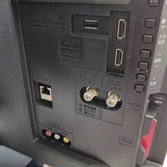 ☆SHARP/シャープ/24型液晶テレビ/2020年式/2T-C24AD/№1845☆