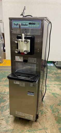 三菱 ソフトクリーム・シェークフリーザー SFH8WP7 (J1359wY)