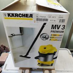 【未使用】ﾔﾏﾀﾞ展示品　保証書付帯　ケルヒャー(KARCHER）　乾湿クリーナー
MV3P