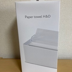 Paper towel H&D