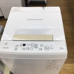 #B-98【ご来店頂ける方限定】TOSHIBAの4、5Kg洗濯機です