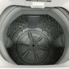 #B-98【ご来店頂ける方限定】TOSHIBAの4、5Kg洗濯機です
