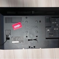 SHARP 液晶カラーテレビ　32V 2T-C32AE1  2021年製