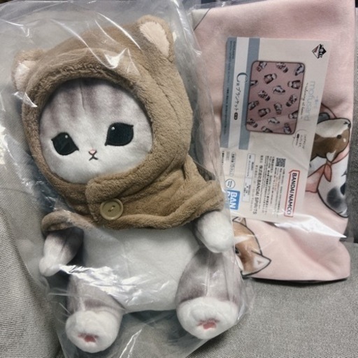 モフサンド 一番くじ B賞 C賞