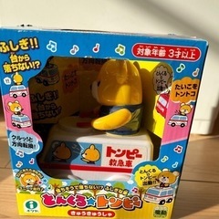 新品　未使用　とんくるとんぴー　救急車