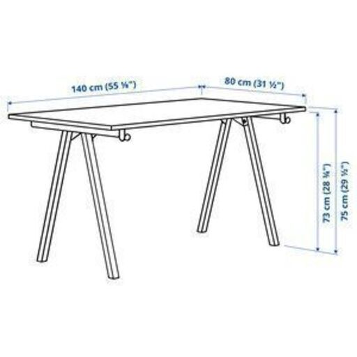 〇【引取限定中古品】IKEA イケア TROTTEN トロッテン デスク, ホワイト, 140x80 cm