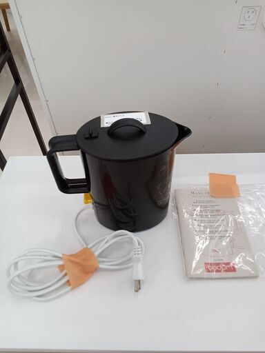 *お値段見直しました★ジモティ割あり★ bodum 電気ケトル  0.8L  動作確認／クリーニング済み TC1826