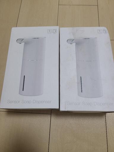 自動泡石鹸ディスペンサー２個