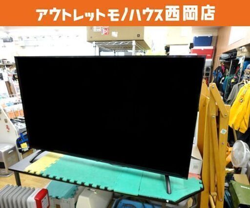 アイリスオーヤマ 4K対応液晶テレビ 65V型 LUCA LT-65B620 ２０１９年製 ＩＲＩＳ 西岡店