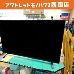 アイリスオーヤマ 4K対応液晶テレビ 65V型 LUCA LT-...