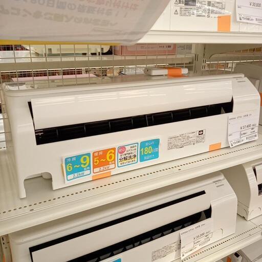 CORONA コロナ　エアコン　CSH-N2223R　2.2kw　23年製　室内機分解洗浄済み　YJ1489