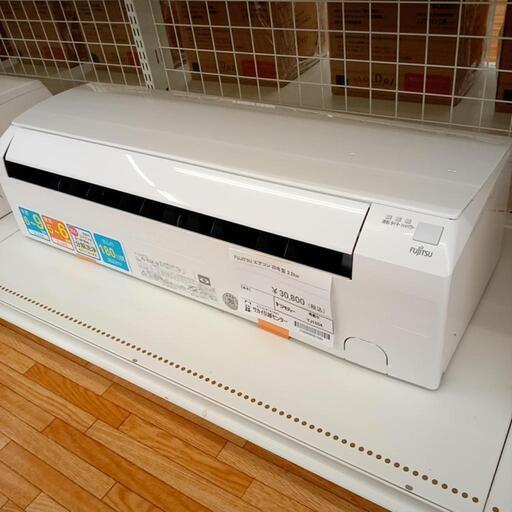 FUJITSU　エアコン　AS-B22K-W　2.2kw　20年製　室内機分解洗浄済み　YJ1554