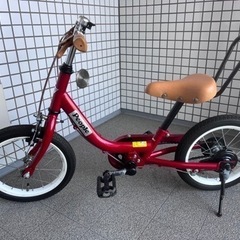 【お取引中】子供用自転車　14インチ　ケッターサイクル　2way...