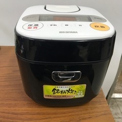 O2402-907 アイリスオーヤマ 炊飯器 KRC-MA 30...